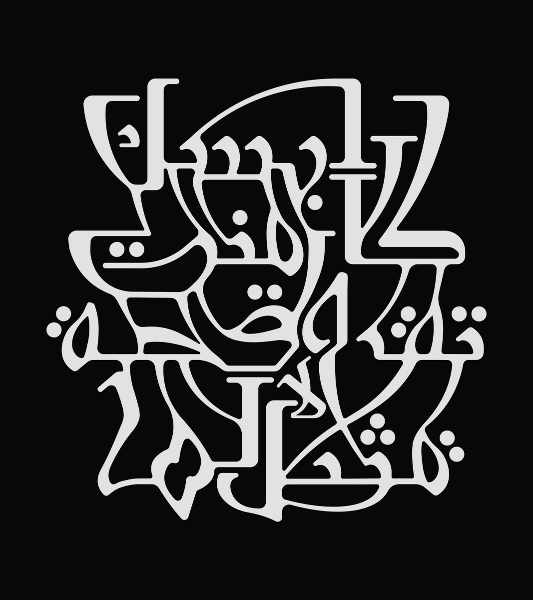 Typographic maze 🏛️