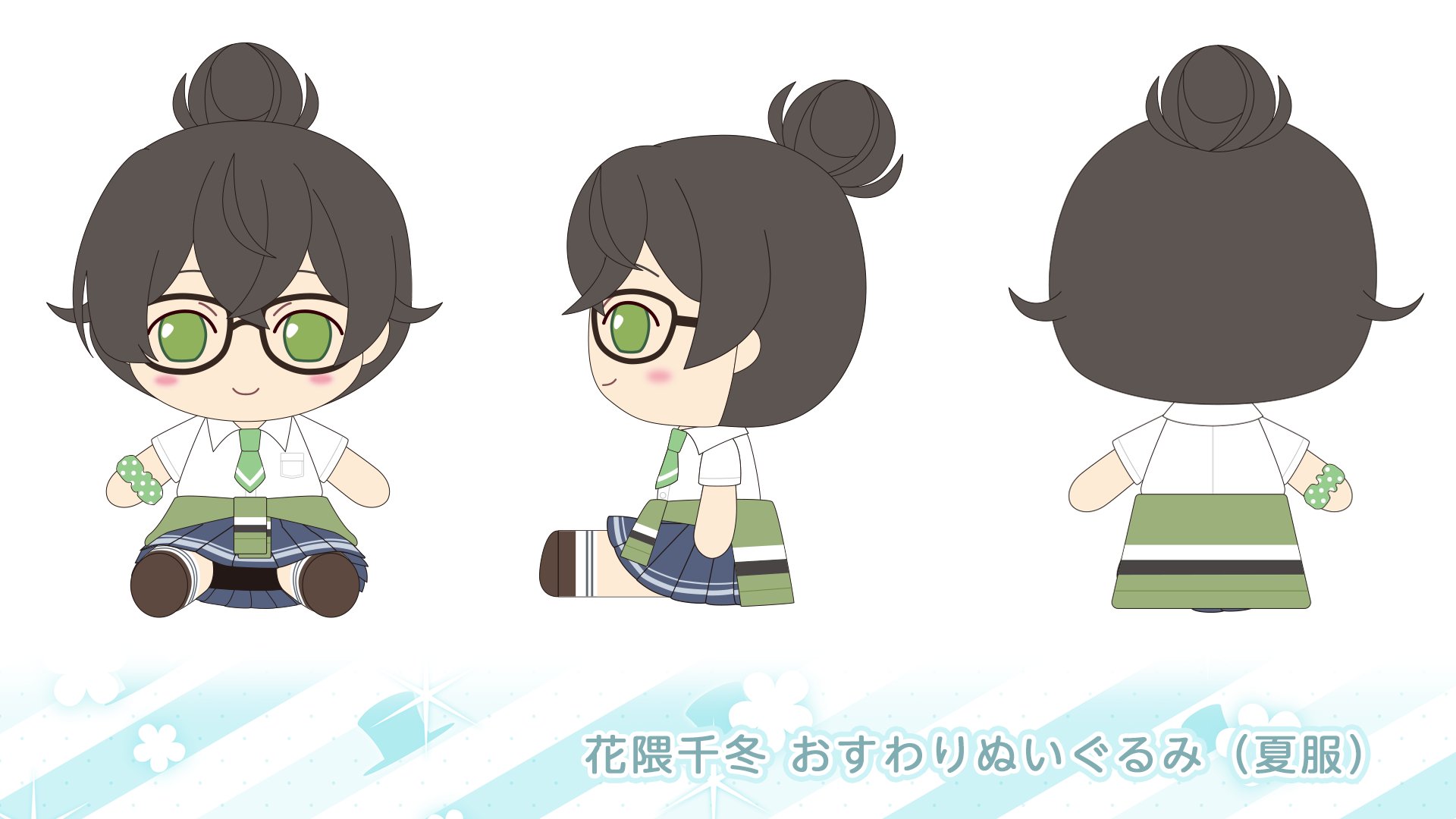 花隈千冬(はなくまちふゆ・公式)🍵 on X: 