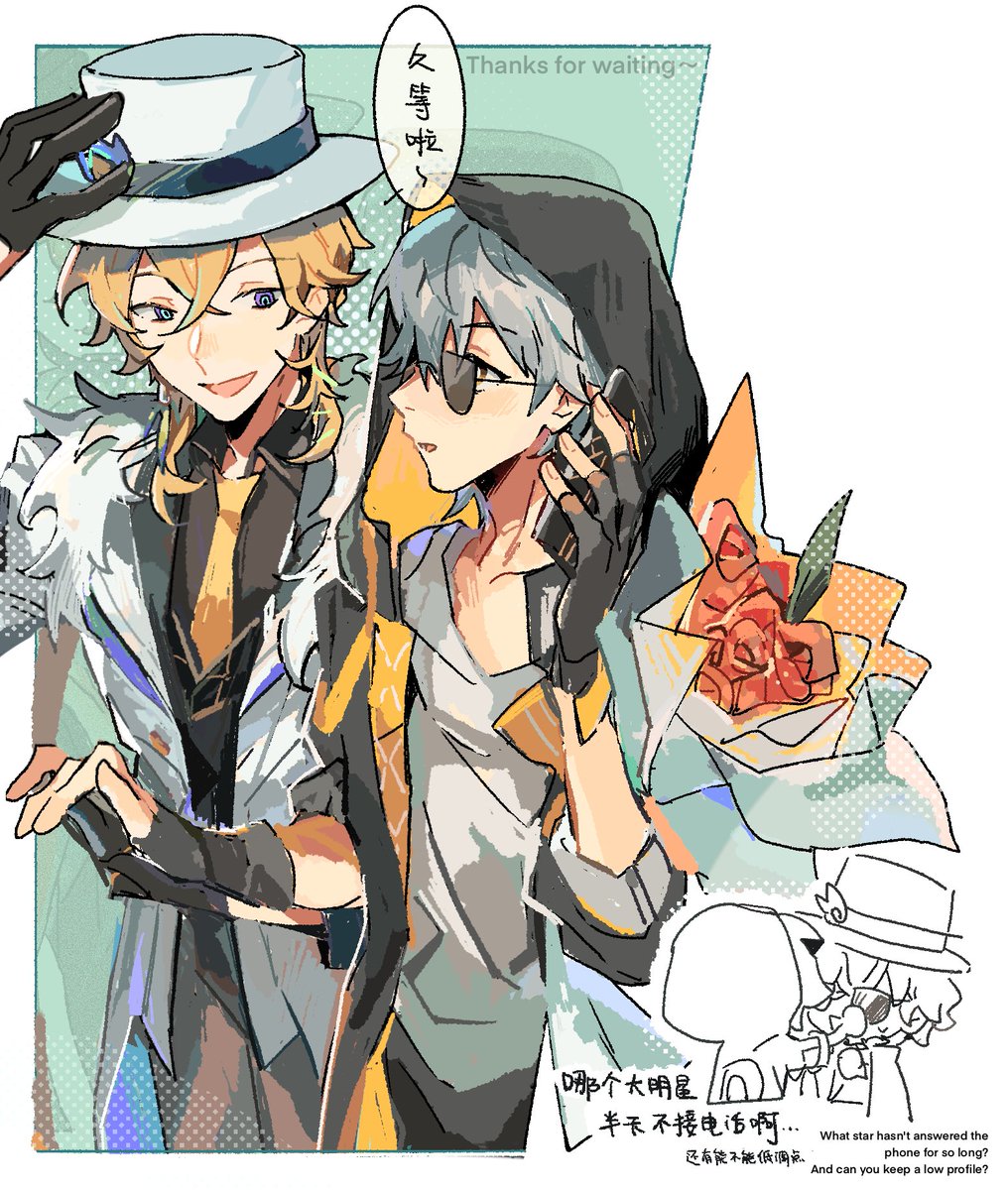 殤月 tweet media