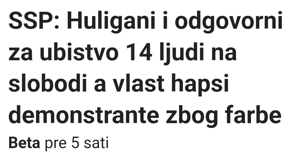 Убачене елементе?
Па како сад?
Ипак су ваши?
Мариника, реагуј!