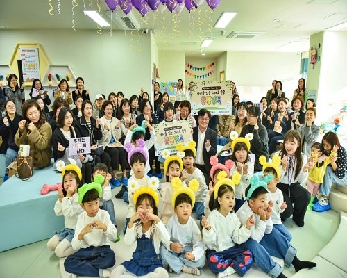 airke9071's tweet image. 김포시, 육아종합지원센터 풍무 분소 개소 - 팩트뉴스1 : factnewsone.co.kr/bbs/board.php?… 
김포시가 남부권 맞춤형 보육의 거점이 될 육아종합지원센터 풍무 분소를 6일 김포시 유현로 233, 201호(풍무역 파크트루엘)에...#김포시 #육아종합지원센터 #풍무분소 #육아지원 #공공시설 #아이와부모 #육아정책