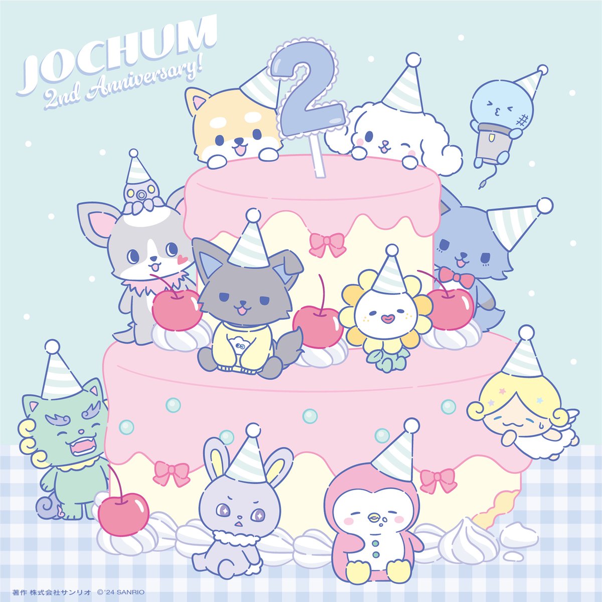 jo1xsanrio's tweet photo. 🎂・・・・・・・・・・・・・🎂
　　　JOCHUM ２周年🎉
🎂・・・・・・・・・・・・・🎂

みんなのおかげで、この１年間もたくさん素敵な思い出が✨
#JOCHUM2周年 で
みんなの１番の思い出を教えてね💌

 #JOCHUM #CHUMILY https://t.co/W71Ytzixt9