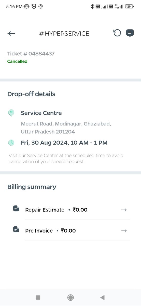 OlaDisaster's tweet photo. Notification to all affected @OlaElectric users
I have issued a legal notice to @bhash due to unresolved service issues. If you've faced similar problems &amp; haven't received adequate assistance, I urge all affected users to consider sending a legal notice &amp; demanding a refund. https://t.co/A8lKSigex4