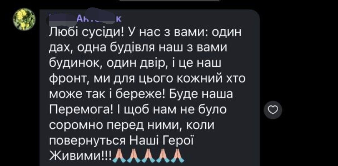 BzickOff's tweet photo. Ви не повірите, але оце, і купу всього три дні обмусоленого в чаті будинку, проти встановлення поштомату Нової пошти
Ця стара оббігла всіх пенсіонерів щоб вони взбунтувались проти поштомату  Уявіть
Бо це зло, норкомани там ховатимуть закладки, "воно нам не нада" https://t.co/XW2gmfvonE