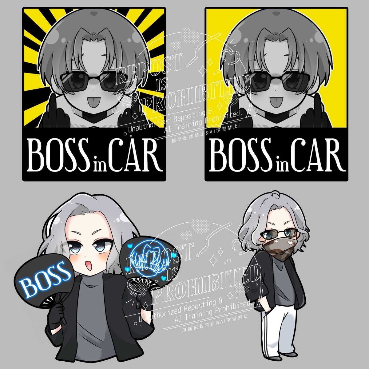 timid_frog's tweet photo. 納品しました✨ https://t.co/05al5PvbLc