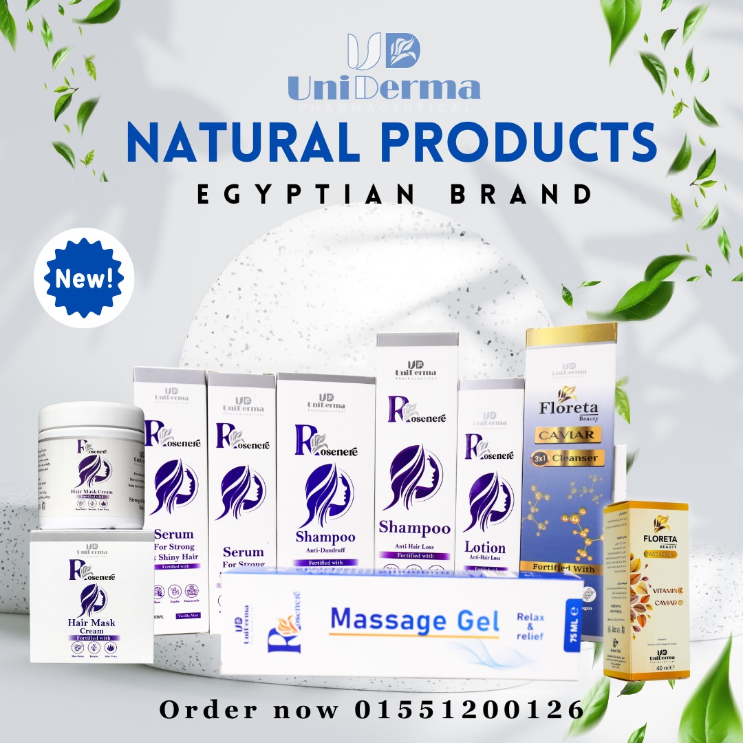 uniderma_'s tweet photo. https://t.co/WjKsBWTUuL