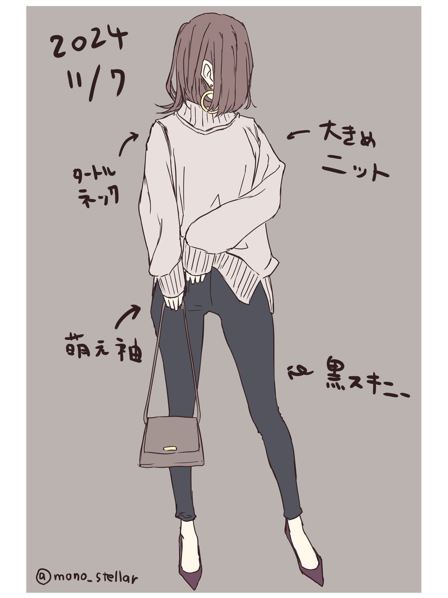 こういう服装のお姉さんすこなんじゃぁ～。 