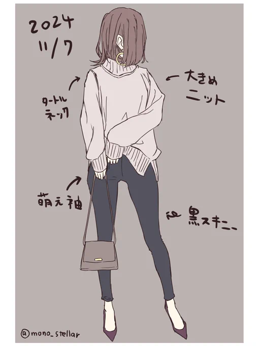 こういう服装のお姉さんすこなんじゃぁ～。 