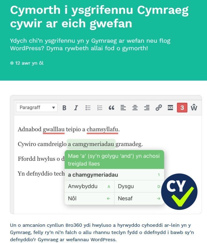 Gwirydd Sillafu a Gramadeg Cymraeg WordPress󠁧󠁢󠁷󠁬󠁳󠁿 🏴󠁧󠁢󠁷󠁬󠁳󠁿
Os ydych yn rhedeg gwefan WordPress yn Gymraeg mae hwn yn declyn gwych i hyluso'ch cynnwys. Llai o embaras camsillafu a gramadeg anaddas 😱
Gwefan: wordpress.org/plugins/search…
#yagym #Cymraeg