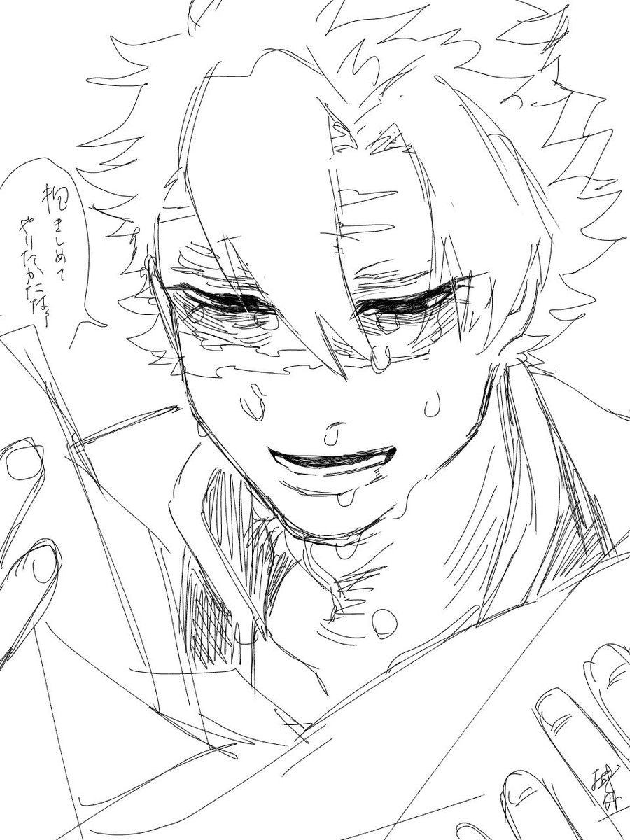 pom00777's tweet photo. https://t.co/FceSwKwCyb