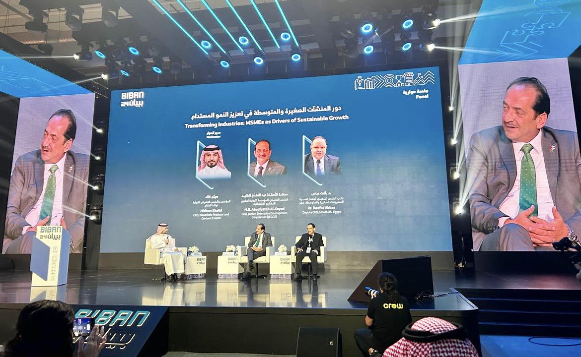 معظم المشاريع الريادية في المنطقة يقودها شباب أردنيون، وهو أمر نفخر به ويدل على تميز الكفاءات الأردنية وقدرتها على قيادة الابتكار والنمو في أسواق المنطقة
من كلمتي في
#بيبان٢٤