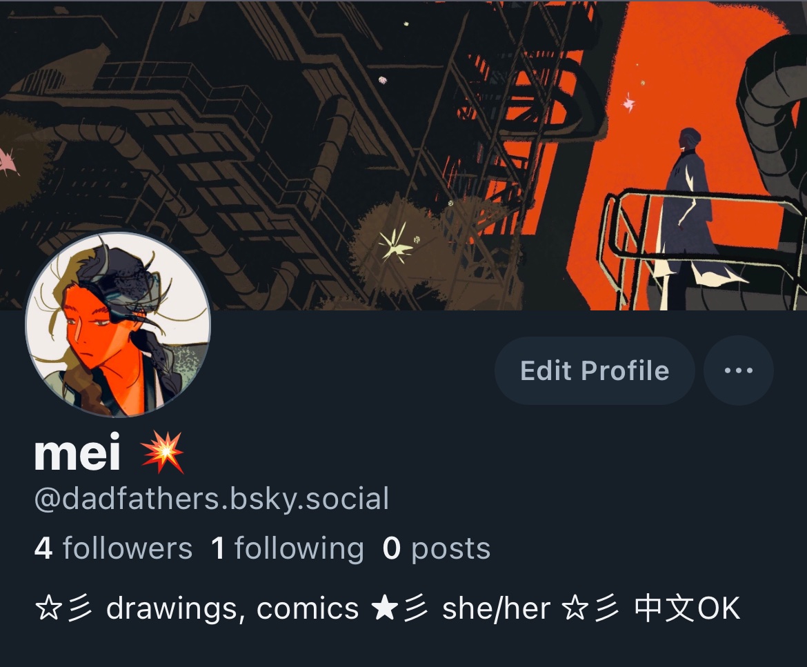 mei 💥 tweet media