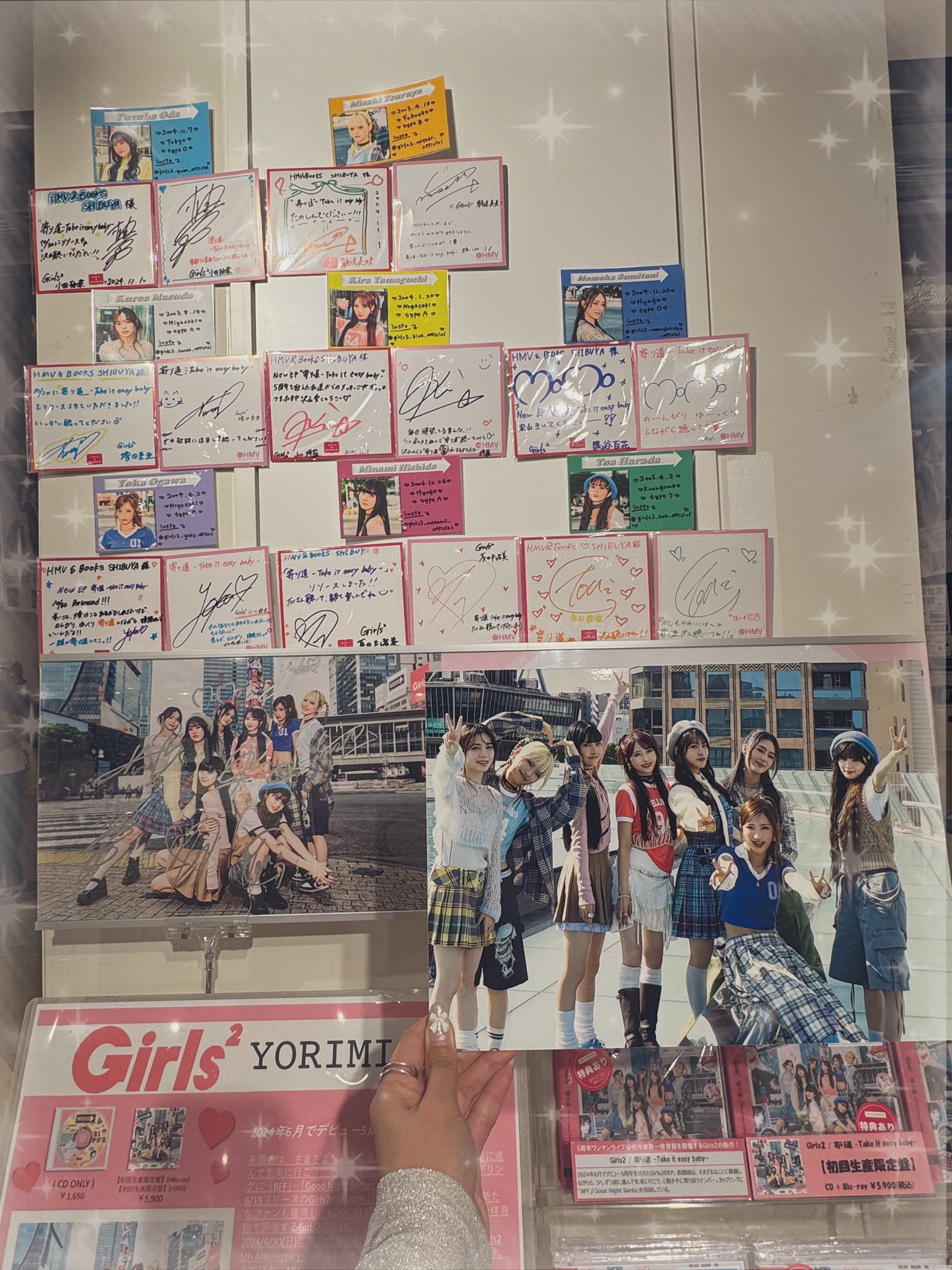 Girls2_寄り道 - Search / X