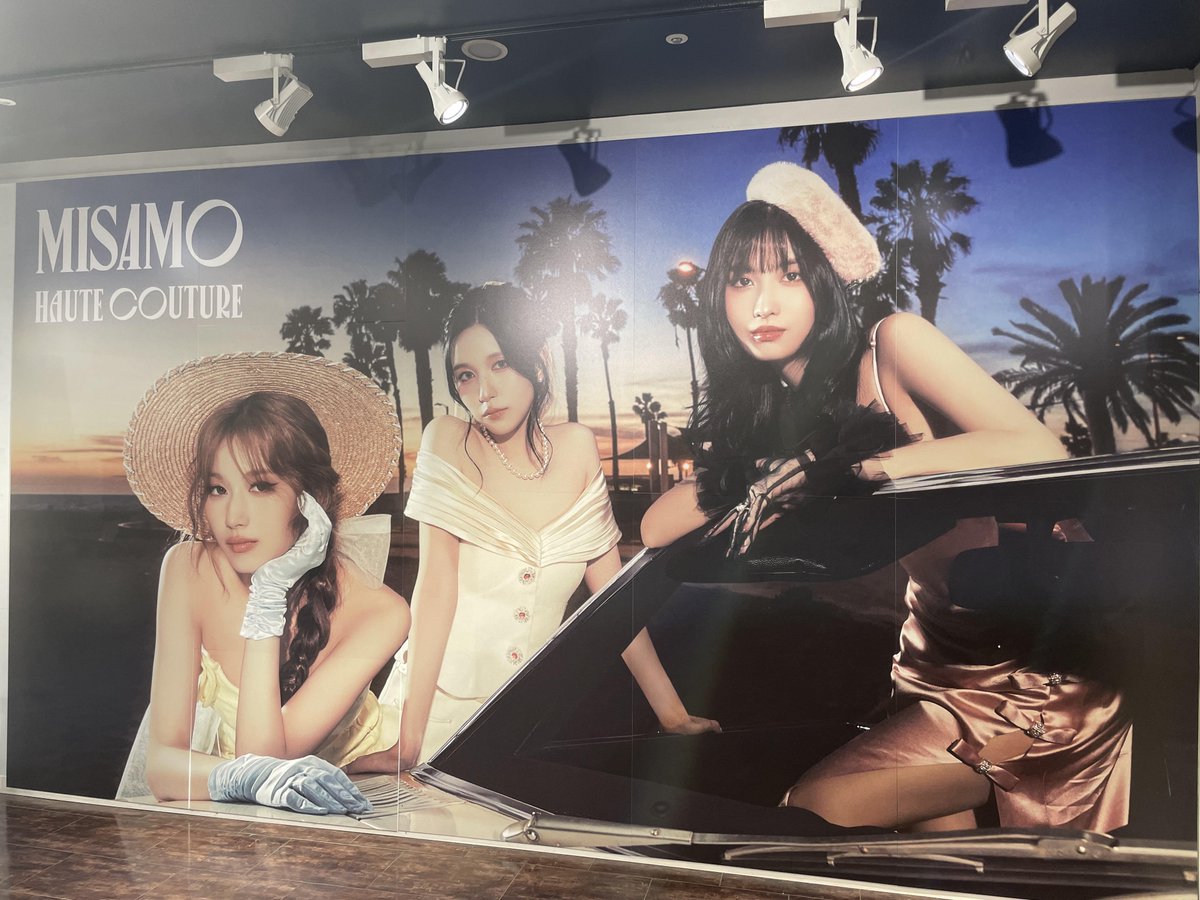 MISAMO】 JAPAN 2nd MINI ALBUM『HAUTE COUTURE』 1F/5Fレジにて好評