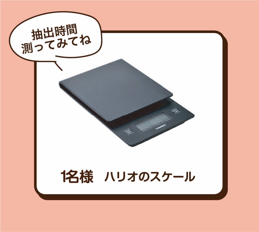 takecoffeelab's tweet photo. https://t.co/ke4wSpAAIJ https://t.co/flGqK9QKaR