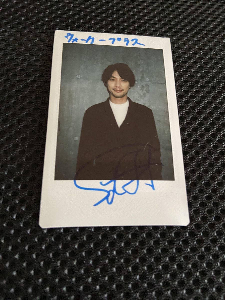 walkerplus_news's tweet photo. ／
福士蒼汰さん
サイン入りフォトを
1名様にプレゼント🎁
＼

1. @walkerplus_news をフォロー
2. この投稿をリポストで応募完了✨

締切：11/28(木)中

#福士蒼汰
https://t.co/AAjIXlXdhv https://t.co/j4ZOhLtWQZ