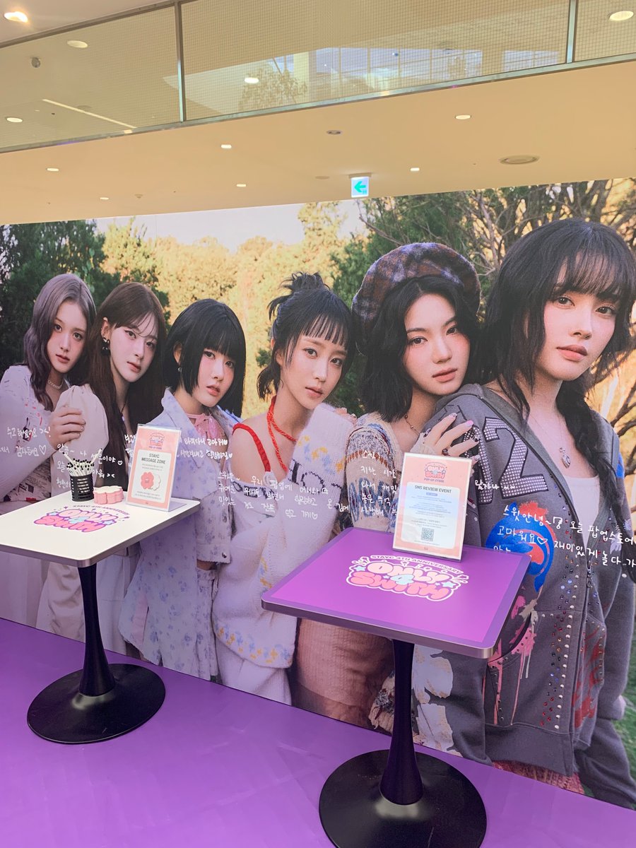 meiclifford's tweet photo. πSTAYC x WITHC POP-UP STOREπ
#STAYC #μ€ν
μ΄μ¨
#WITHC
#STAYC_WITHC
#SWITHC_POPUP #νμ
μ€ν μ΄
#μ¬μ΄λμ¨μ΄λΈ #SOUNDWAVE https://t.co/bZ7abWwBdL