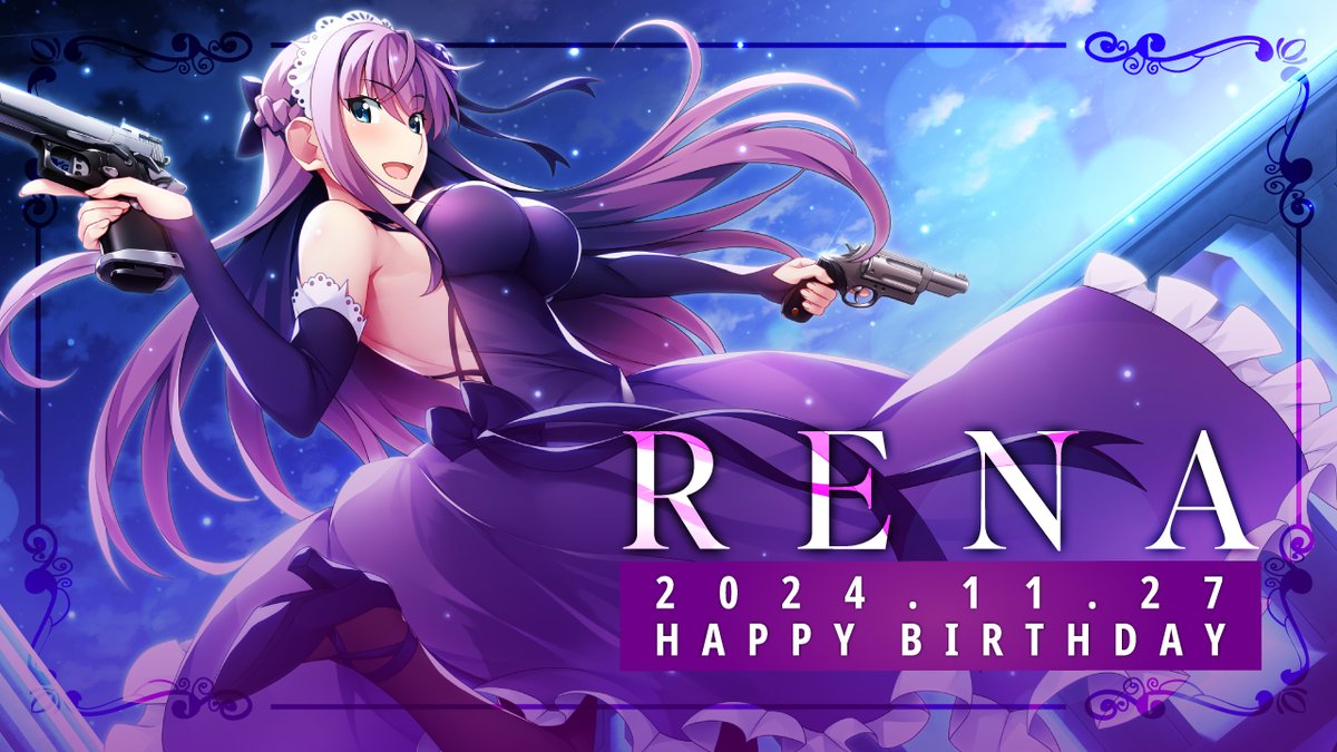 🎉HAPPY BIRTHDAY🎉 11月27日はレナの誕生日💖 強くて可愛いレナちゃん