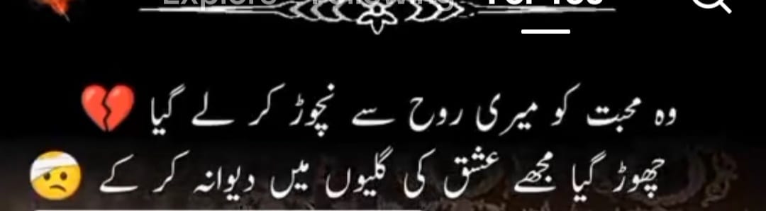 RBibi49's tweet image. 