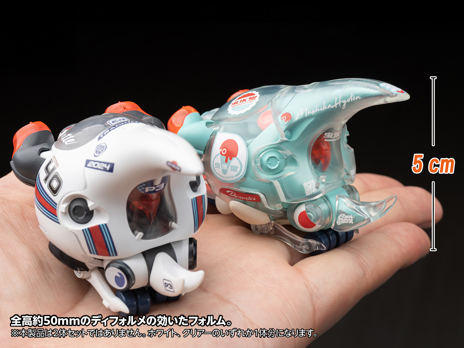 ウェーブ あどけない 1/20 P.K.A. Ausf E アイスムジーク ウェーブ あどけない 1/20 P.K.A. Ausf E アイスムジーク