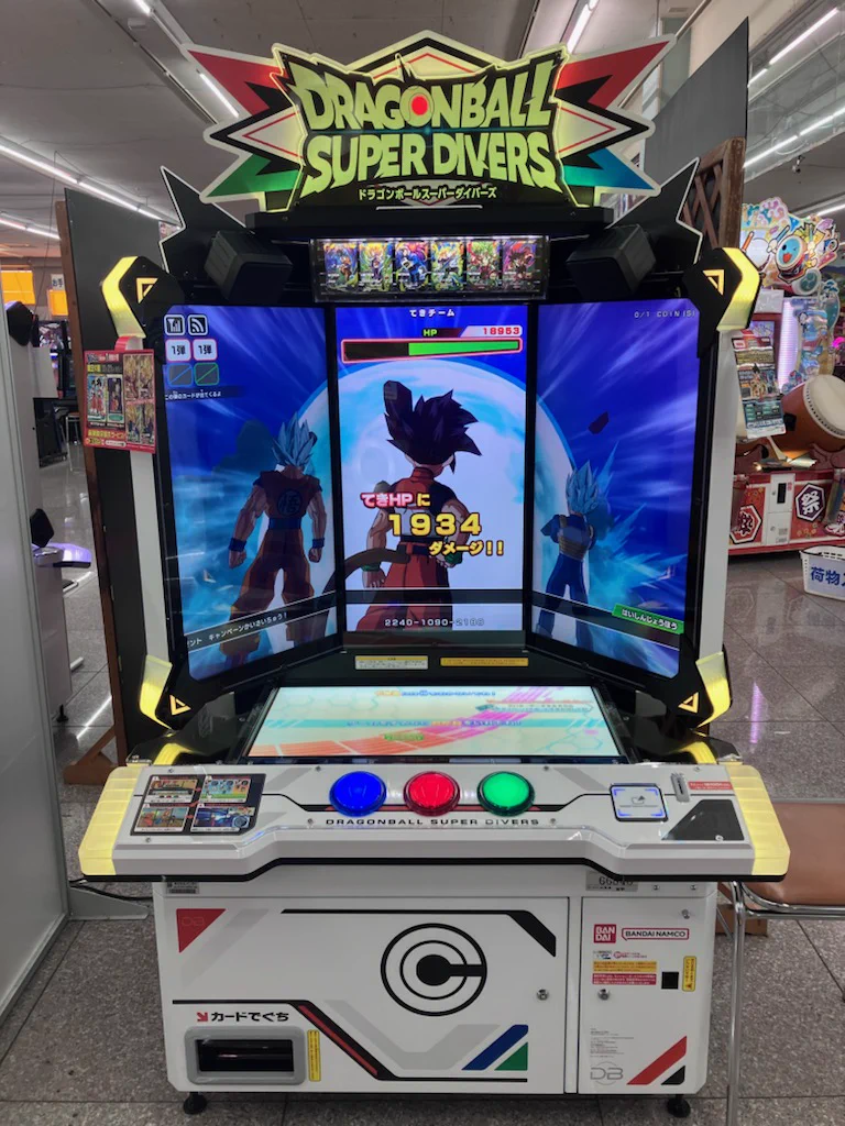 千葉レジャーランド野田店【公式】 on X: 