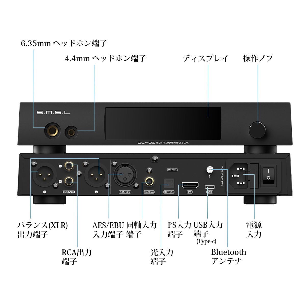 🥳新製品登場！ 🎧DLシリーズ新作「DL400」オーディオDAC&ヘッドホン