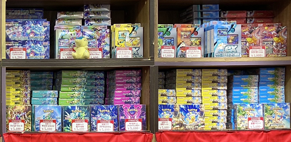 商品情報】 1Fレジ前にて パック・ボックスを元気に販売中‼ 本日の