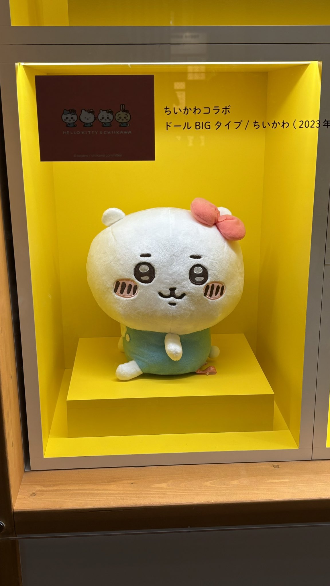 ちいかま🧀💕 on X: 