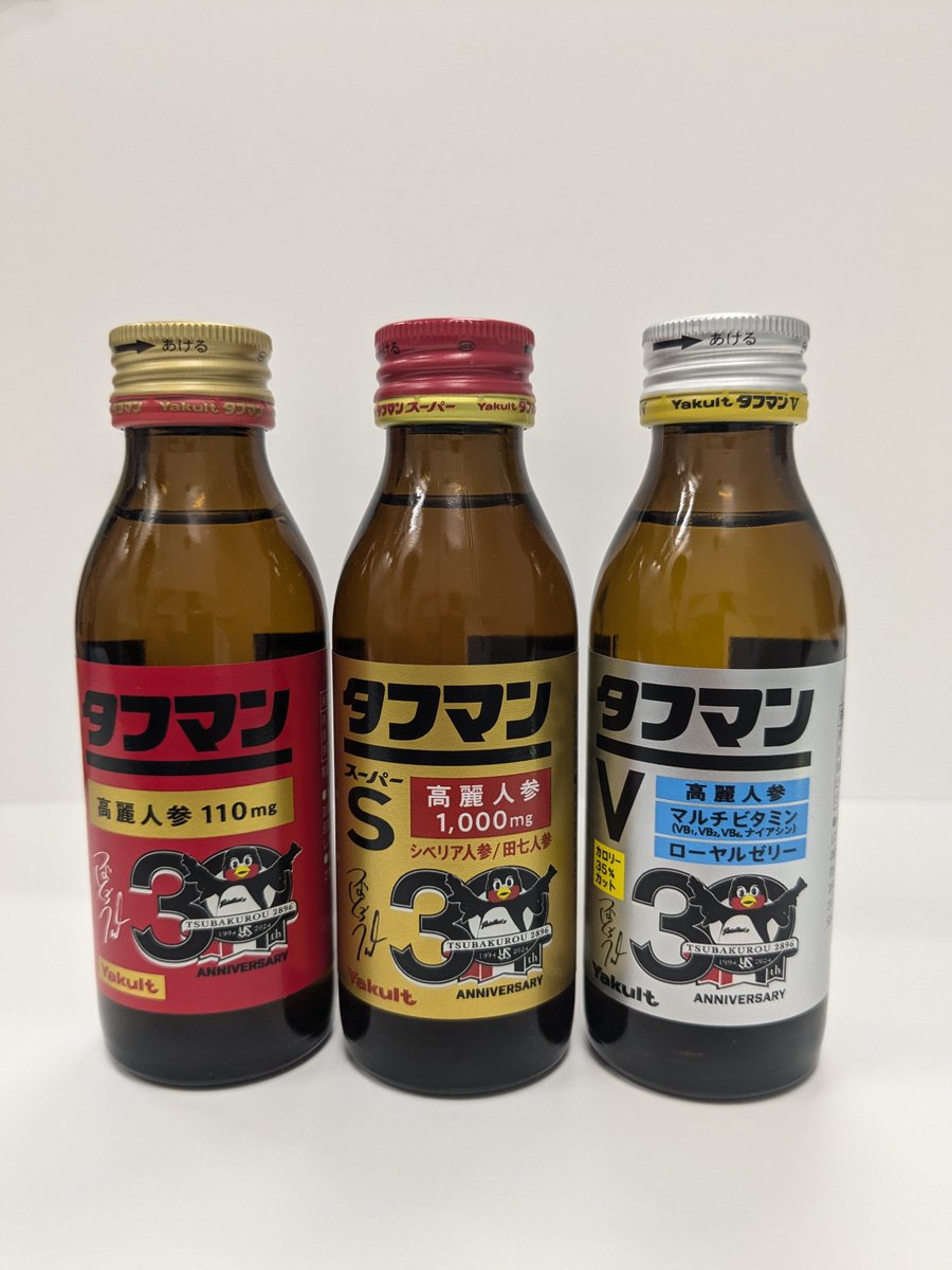 Gbv6PO9aEAALWwl.jpg?format=jpg