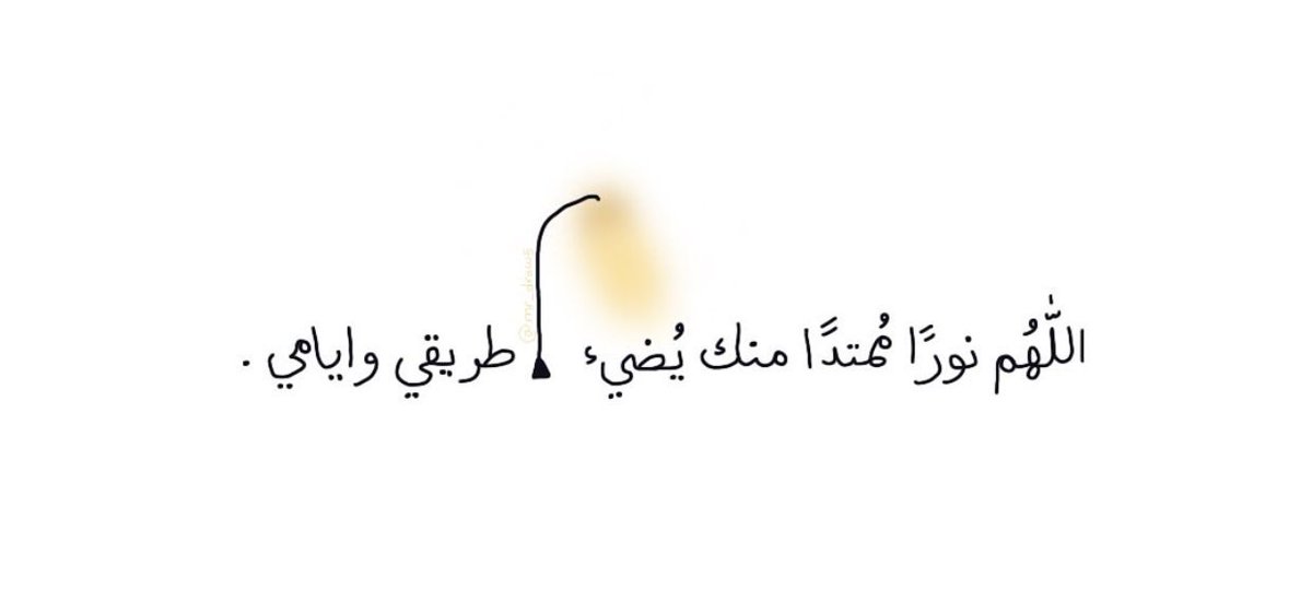 سَـمراء (@r_cloud4) on Twitter photo 