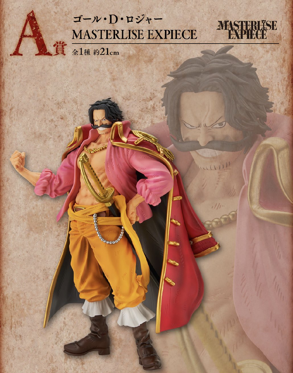 とらのこ🐯目指せチャンネル登録5万人 on X:  