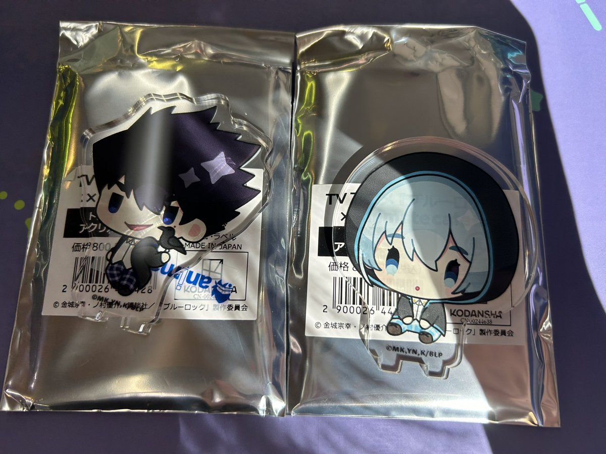 【交換】ブルーロック　ブルロ　アニメイトカフェ　アニカフェ

譲:烏、氷織

求:凛、冴

出先のためIDなし

現在池袋
後日都内手渡しまたは郵送

凛優先

よろしくお願いいたします