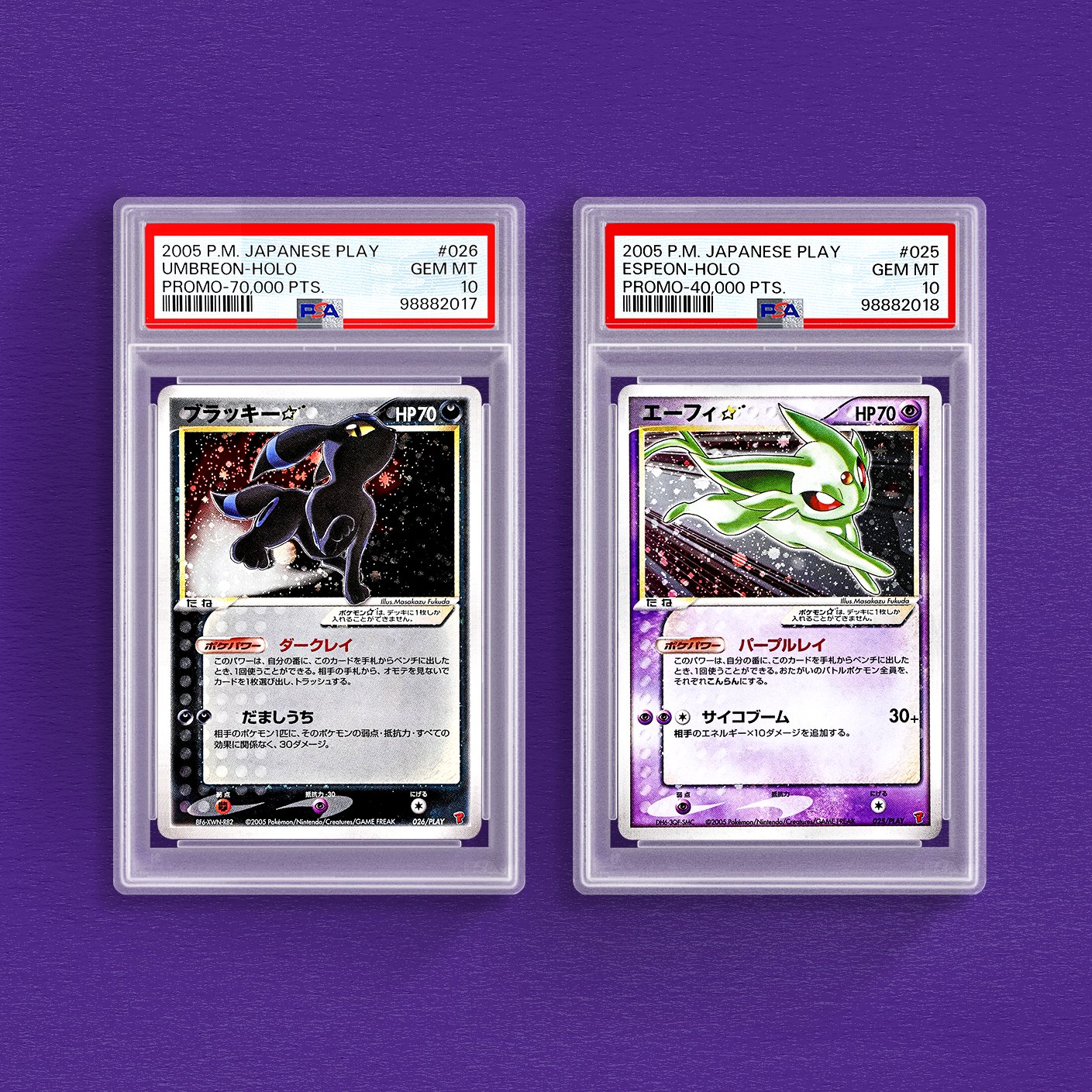 【PSA10】ポケモンだいすきクラブ　2005プロモ PSA10】ポケモンだいすきクラブ 2005プロモ PSA10】ポケモン