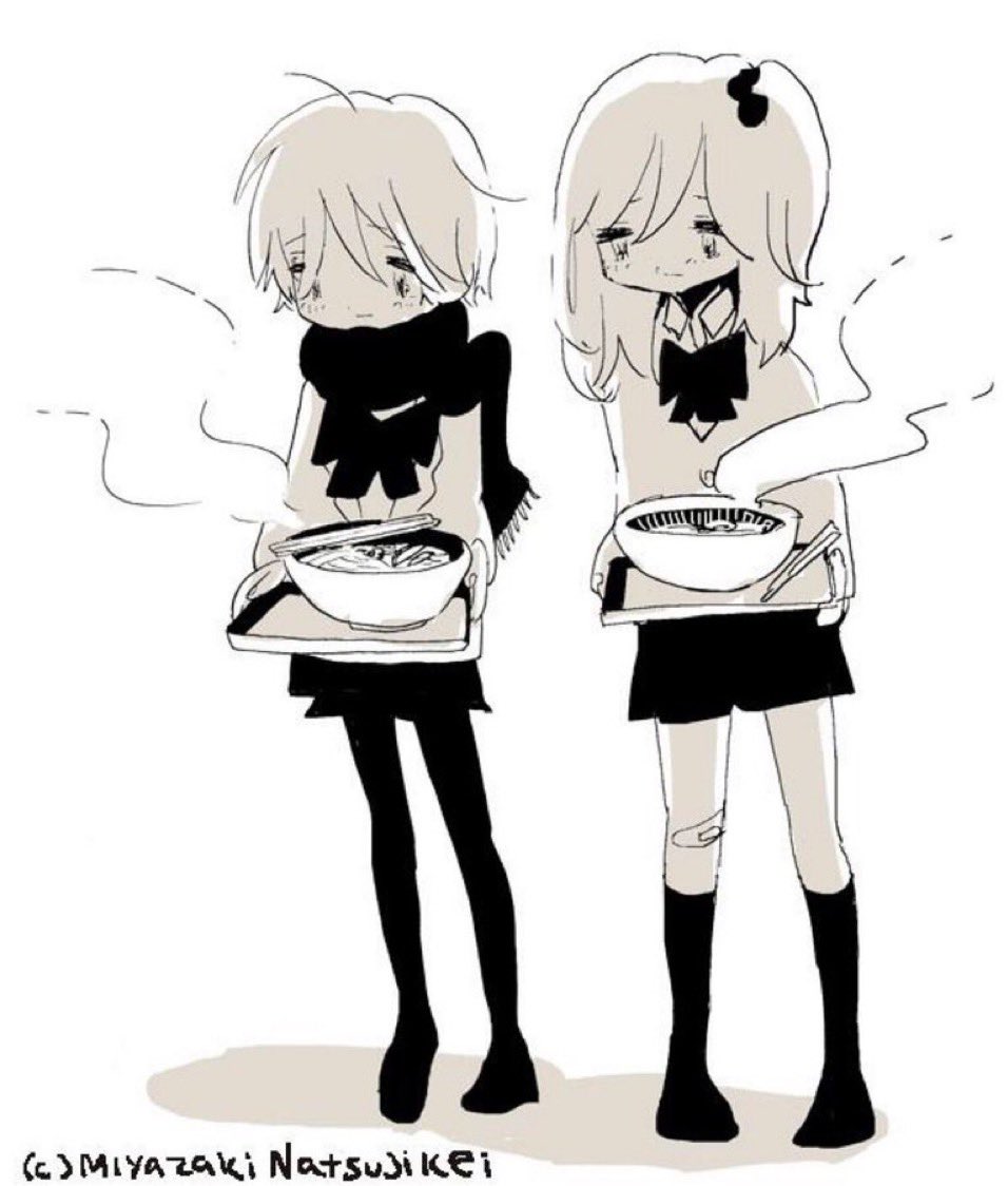 「」|宮崎夏次系情報のイラスト