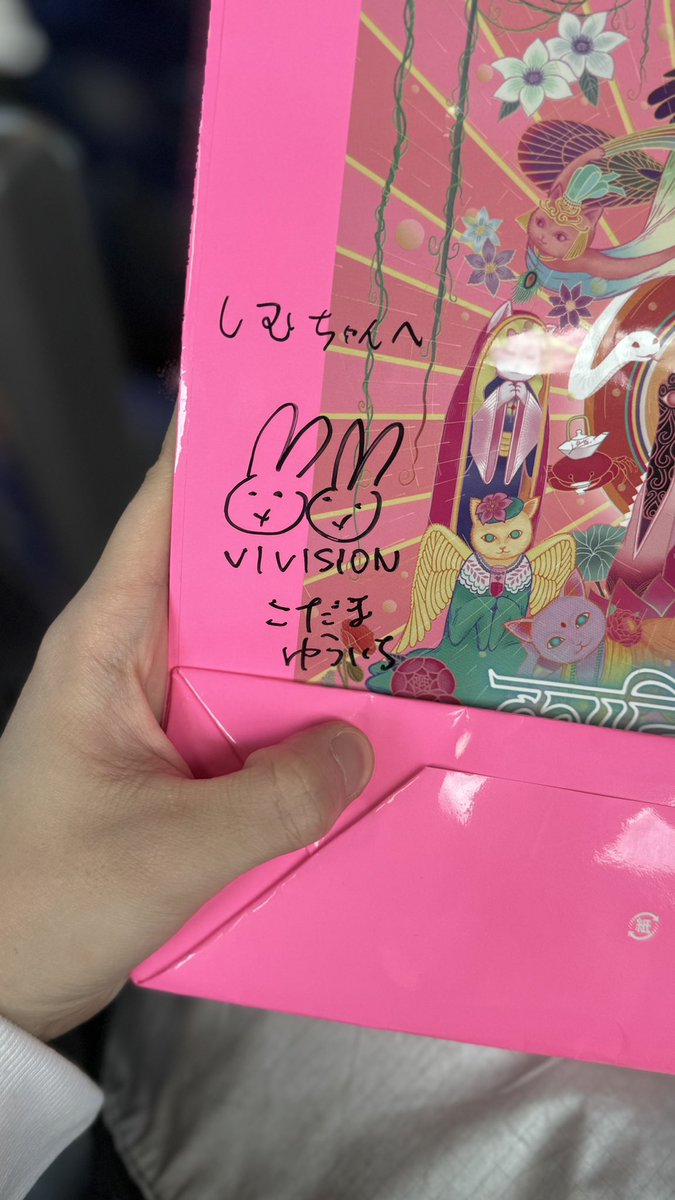しむ on X: しむ on X: