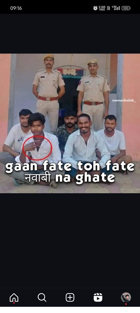 सिस्टम होती पर किस्तों पर होती 😀🤟🤟

😂😁😜