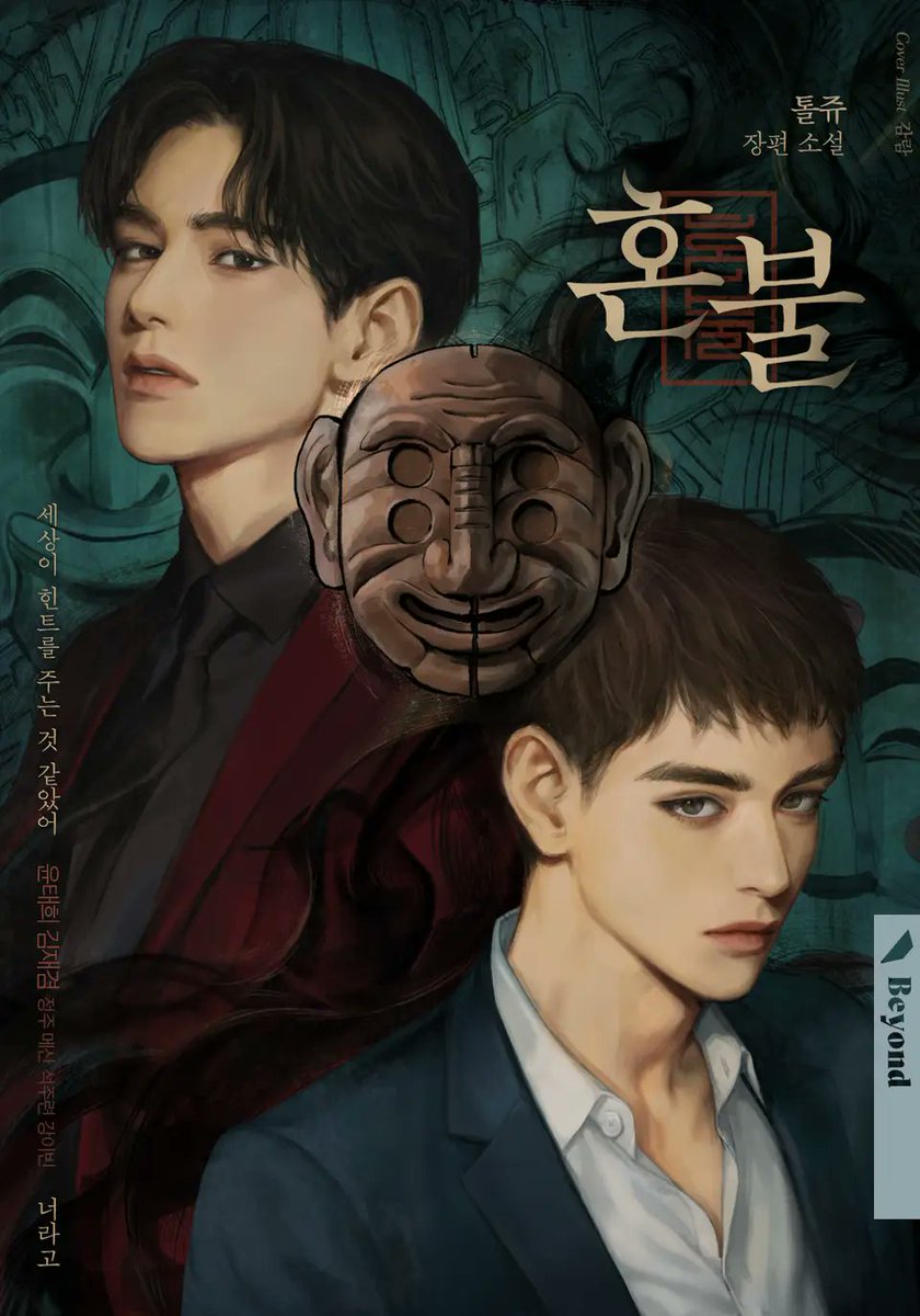 chaise_a_reine's tweet photo. 굿모닝
해피 재겸 데이🫶 https://t.co/cXxEkIrn7C