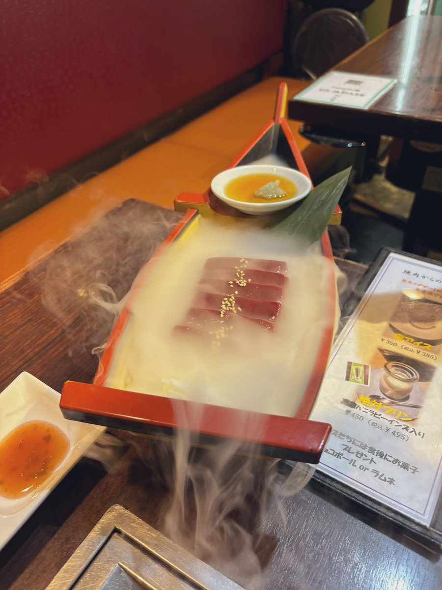 レオナ君、良輝君ありがとう！😊