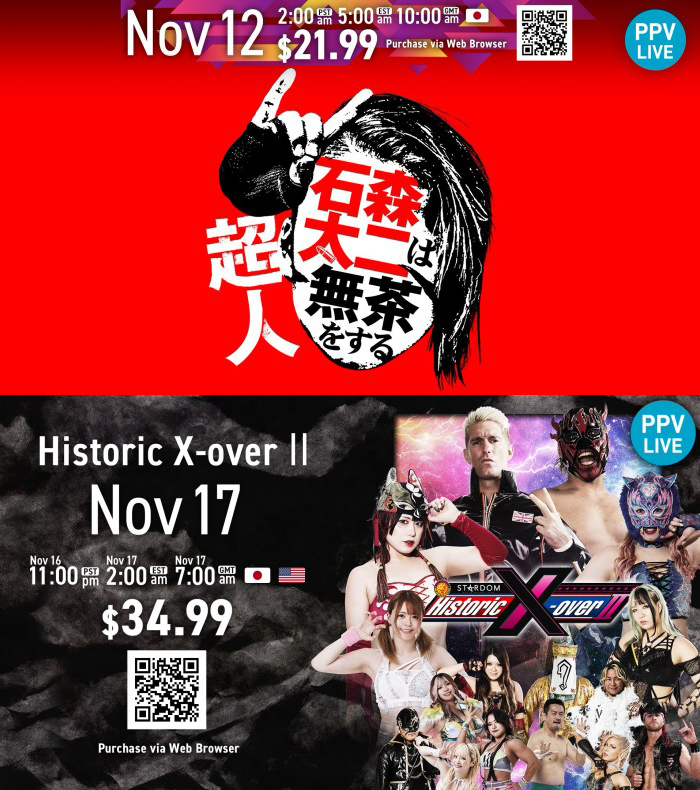 njpwglobal's tweet photo. Next week, a pair of special pay per view presentations on @njpwworld!

11/12, Taiji Ishimori Gets Ridiculous for one night only!
https://t.co/6jJHHtEWid

11/17, NJPW and STARDOM collide for Historic X-Over 2!
https://t.co/hVt2V4liIg

#NJPWxSTARDOM #ishimorimucha https://t.co/4jNE2RkzSa