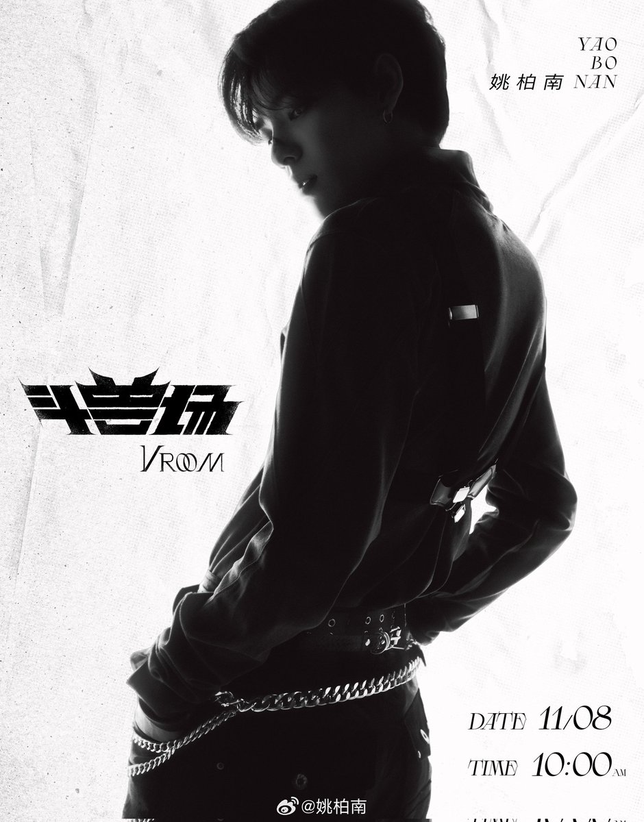 [🎵] Yao Bonan (Mingming) to release his new single [斗兽场 (VROOM)] tomorrow, November 8th!

#姚明明 #요명명 #姚柏南 #요백남