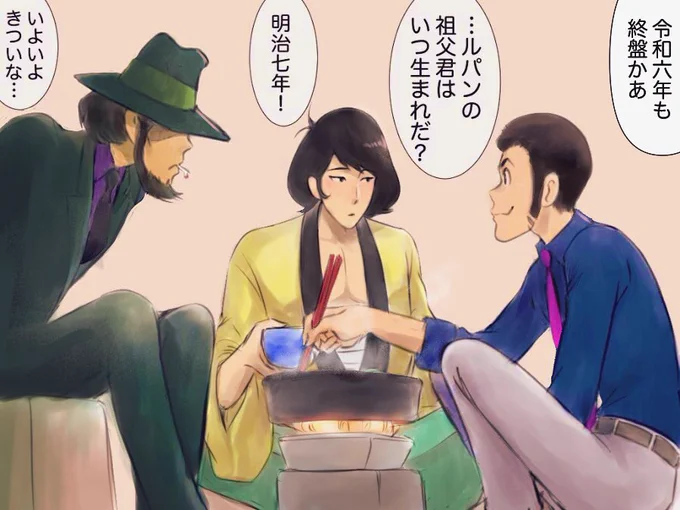 もうすぐ7年ですね 
