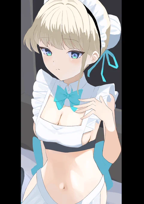 #いいおなかの日 