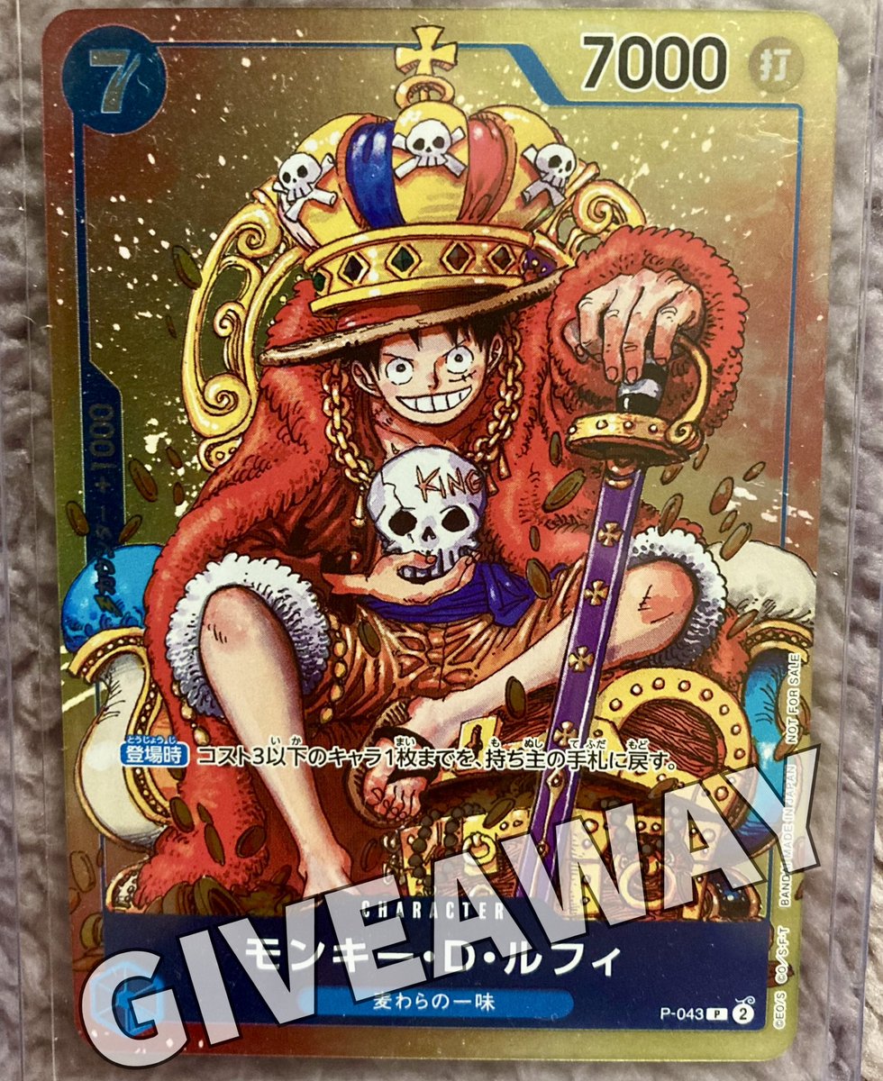 iamapokeMOM's tweet photo. 👑 Japanese Monkey D. Luffy Shonen Jump One Piece Promo GIVEAWAY 👑

To enter:
❤️ - Like
🔁 - Repost
➕ - Be sure your Following 🙂

Winner Drawn:  11/18/24

#Giveaway #ONEPIECE

***************
Have you joined my Discord yet?
https://t.co/UWZqRcnHe2

Get custom notifications and instantaneous alerts for the most popular restocks - Pokemon, One Piece, Lorcana, MTG and more.

Best thing is it's a completely -Political Free Zone- if you are needing a short break from X.