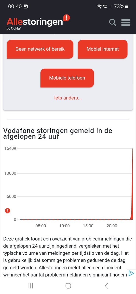 Rickje071's tweet photo. Pfff vodafone storing wanneer je een nachtdienst hebt.. https://t.co/jtpUTJ1tV9
