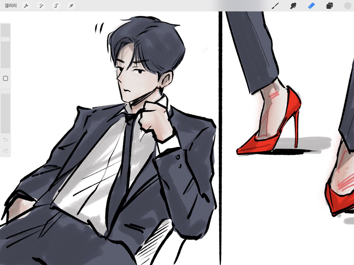 (햄멍적트윗)