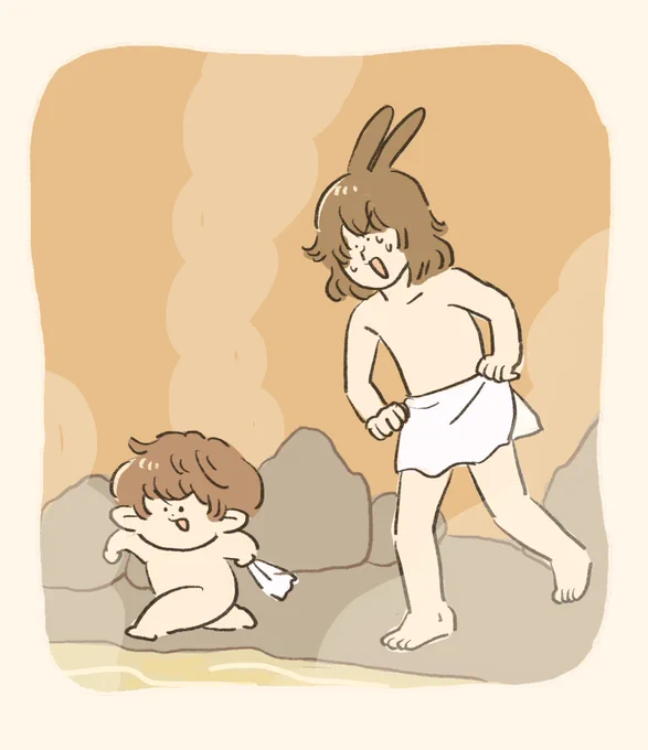 さみー!!! #FF14 