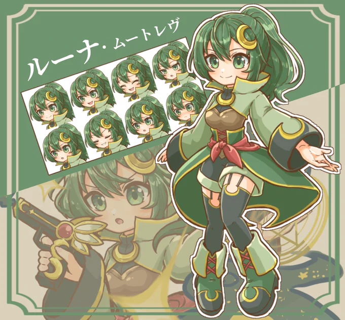 skeb commissionインディーズゲーム「夜の孤児院とふたりのマホウ」制作者、猫山さんの代理キャラクターのルーナちゃん!衣装デザイン+RPG立ち絵を描かせていただきました!thank you for   