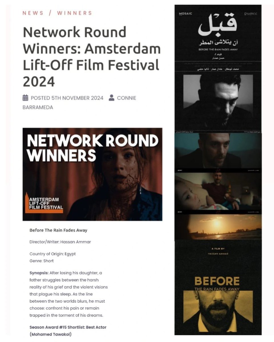 Tawakol's tweet photo. Best Actor Award
Thank you Amsterdam Lift-Off Film Festival! 
The festival platformed hundreds of films, each project worthy of recognition and celebration.
Directed by: hassan ammar 
Grateful &amp; Blessed

افضل ممثل في مهرجان امستردام : محمد توكل 
فيلم للمخرج العبقري: حسن عمار https://t.co/fxpSkC88hd
