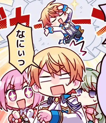 🌟くん…
🌟くん見て元気出す… 
