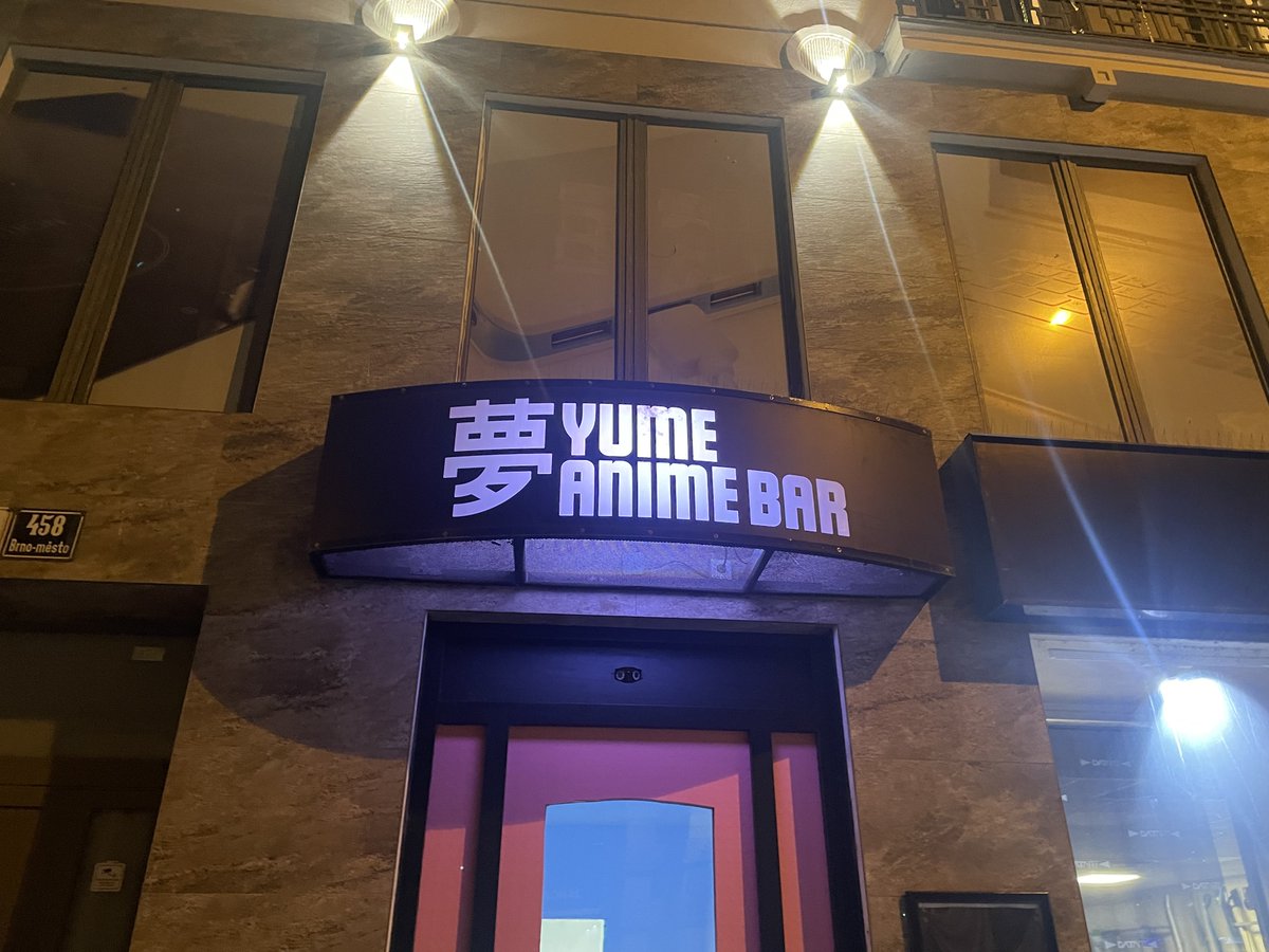 [蔚藍] 捷克布爾諾的動漫酒吧